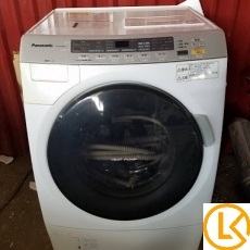 Máy giặt Panasonic NA-VX5000 VX5100 VX5200 Nhật Bản
